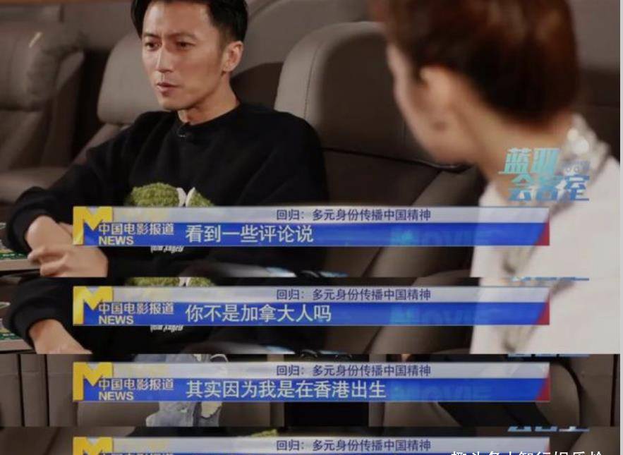 原创谢霆锋放弃身份不务正业的商界奇才还是金像奖影帝里的厨子