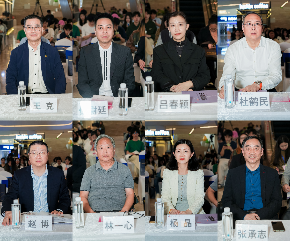 副院长杜鹤民,助理教授翟伟民博士,华南农业大学艺术学院副教授陈哲