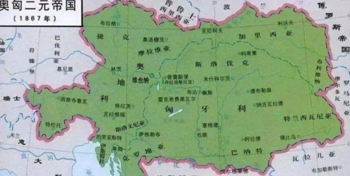 这个奥匈帝国,是匈牙利人和奥地利人组成的共主联邦"君合国"