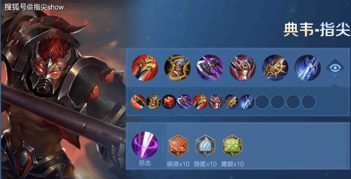 强度对他的影响都是很大的,因此可以说如果你在低星王者,甚至钻曜局