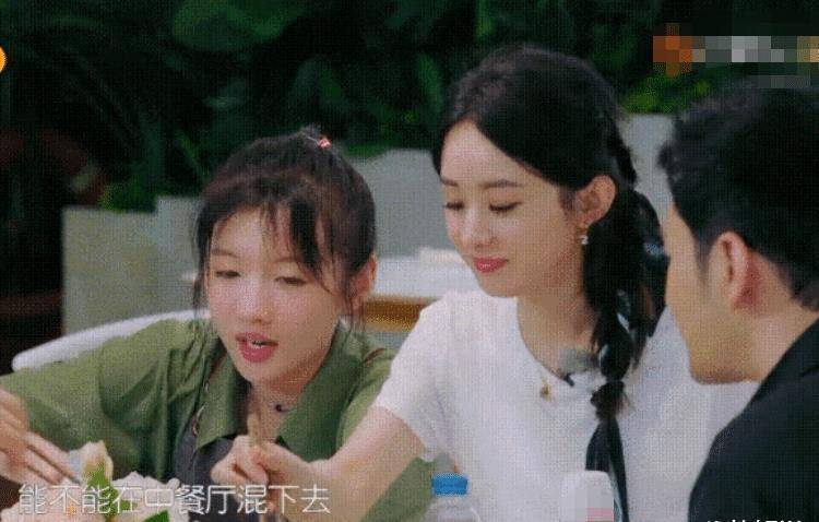 原创赵丽颖因用筷子扒拉菜引热议张亮事后为其发声两人感情太好了