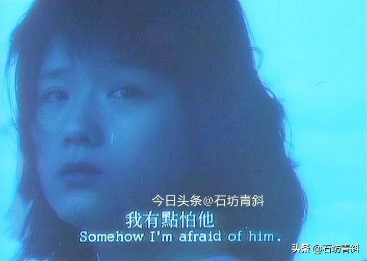他认为象叶全真这样一个生活在现代都市中的女孩子,在虐待戏中不是真