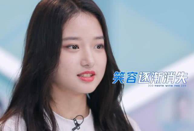 虞书欣说要吐槽陈昕葳,听到她说的话,怕是只有她敢这么直接_女孩子