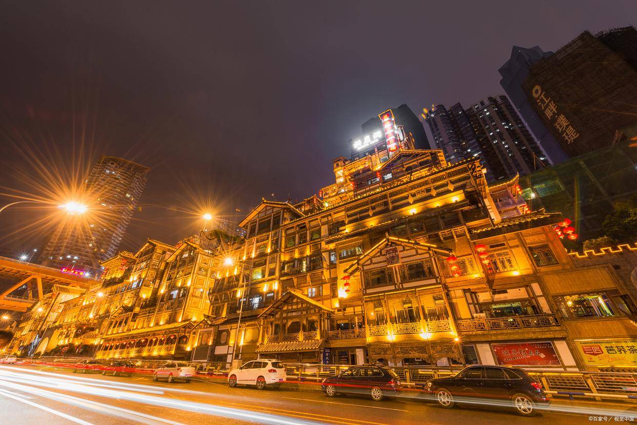 重庆红岩村纯玩攻略3日游价格重庆红岩村游玩自助三日攻略