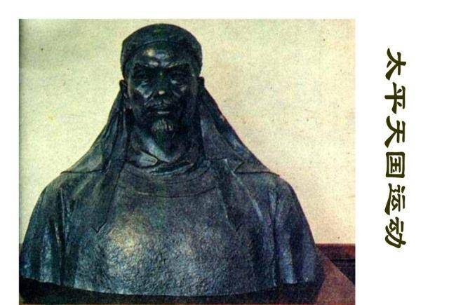 历史上最没骨气的太子,还没逼供,直接投降叫敌人老爷哥哥_洪天贵福