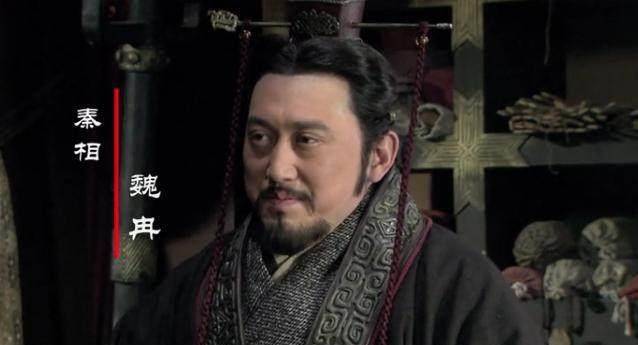 2:魏冉樗里疾又名为樗里子,严君疾,嬴疾.