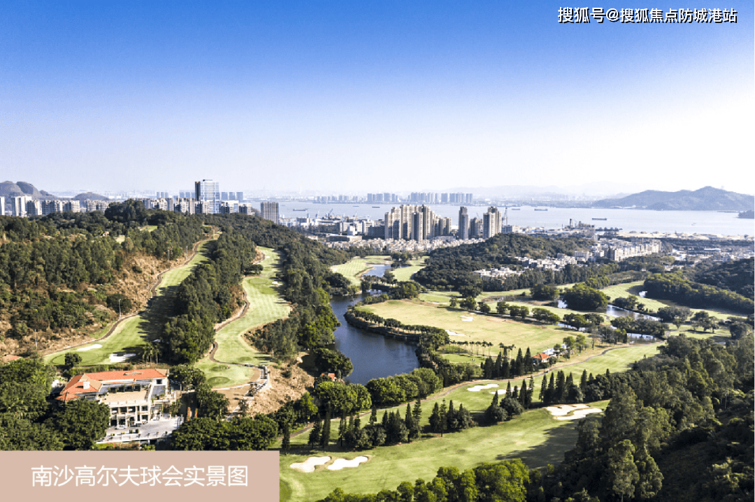 中建玖玥湾广州南沙首页丨中建玖玥湾楼盘详情地铁学校最新房价