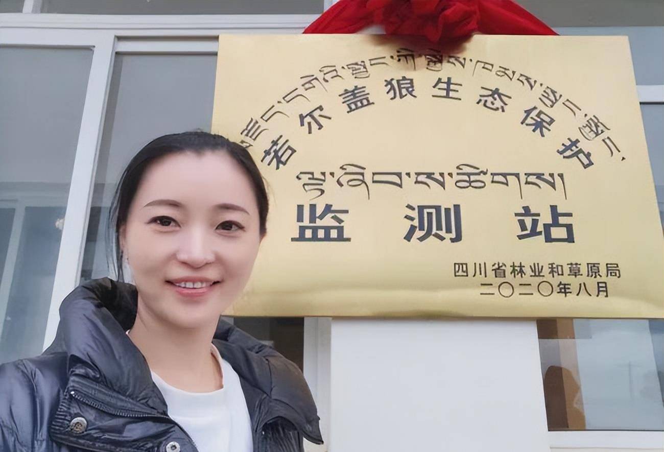 2010年,成都女孩把狼当儿子养,10年后结局催人泪下_李微漪_草原_皮子