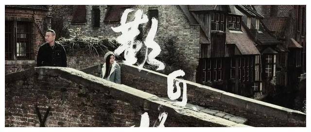 叹息桥探寻人生谜题解读复杂人生局体味终有出口