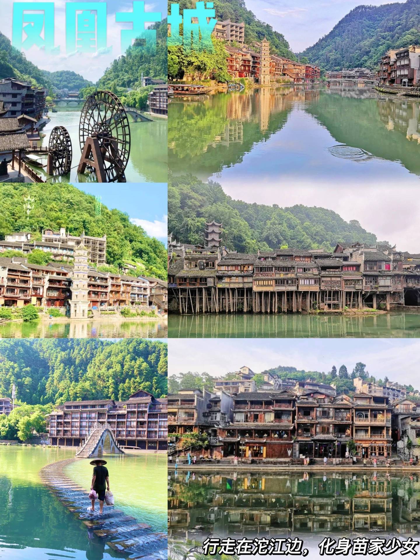 去湖南张家界旅游当地导游怎么找去湖南张家界旅游当地导游怎么联系