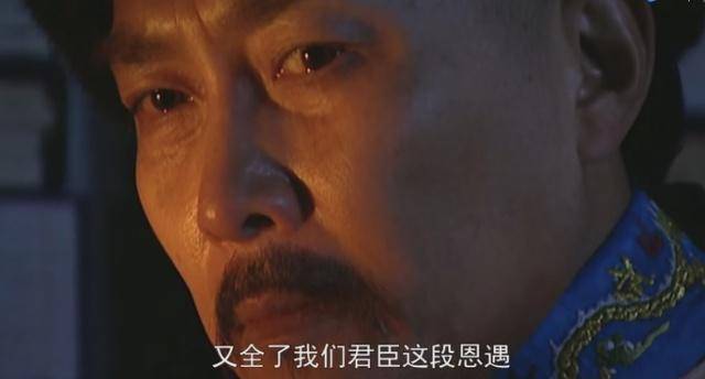 原创雍正王朝中邬先生从被监视的半隐到自由的归隐套路稳准快