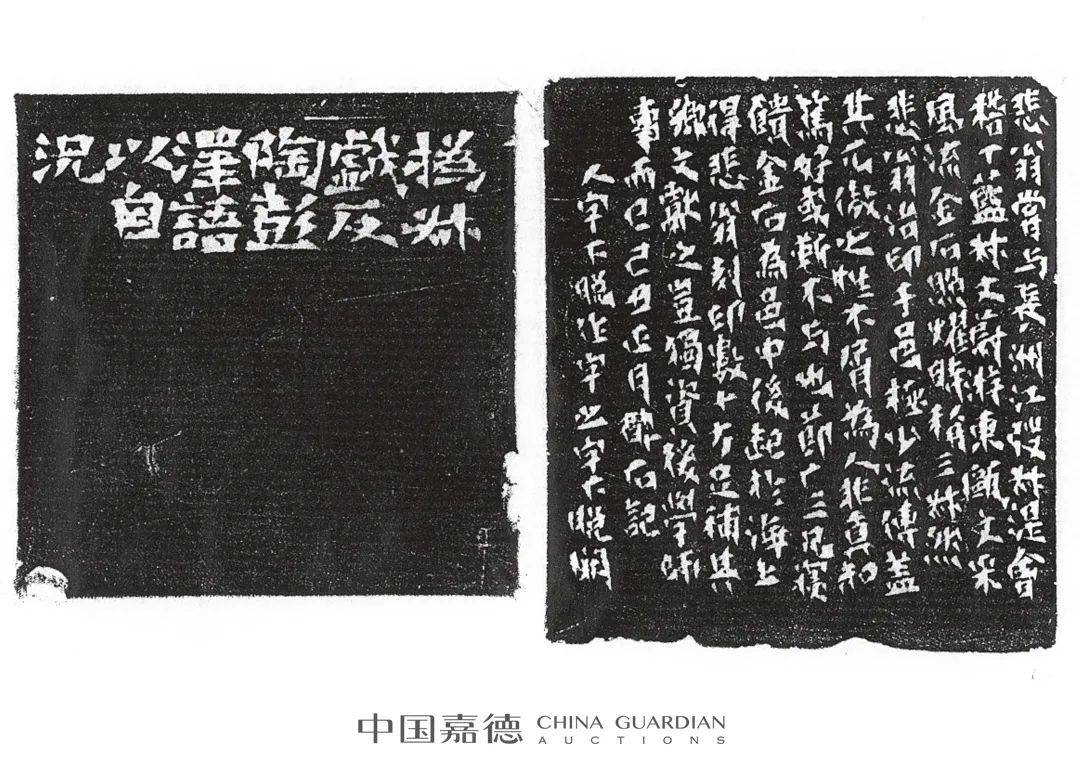 青田石成交价格参考文玩艺术品私下出手资讯