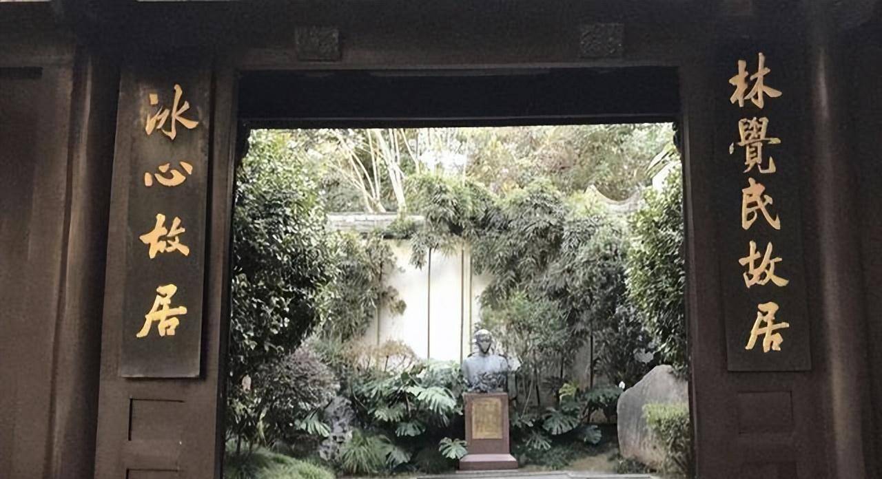 林觉民的遗书路上被抢强盗看完后跪地痛哭将财物悉数奉还