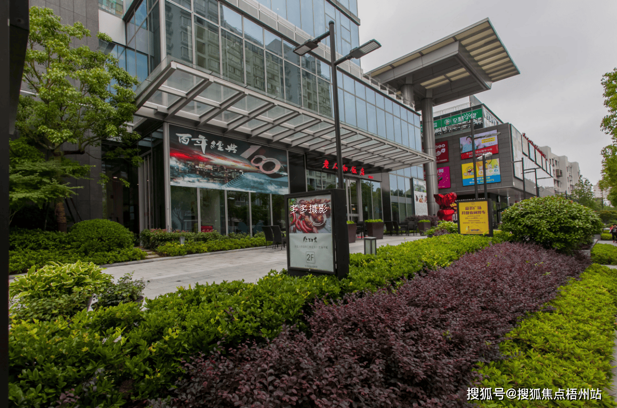 上海富荟广场联合办公租120人工位精装修交通便利可注册