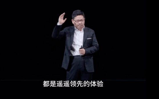 华为"狂人"余承东