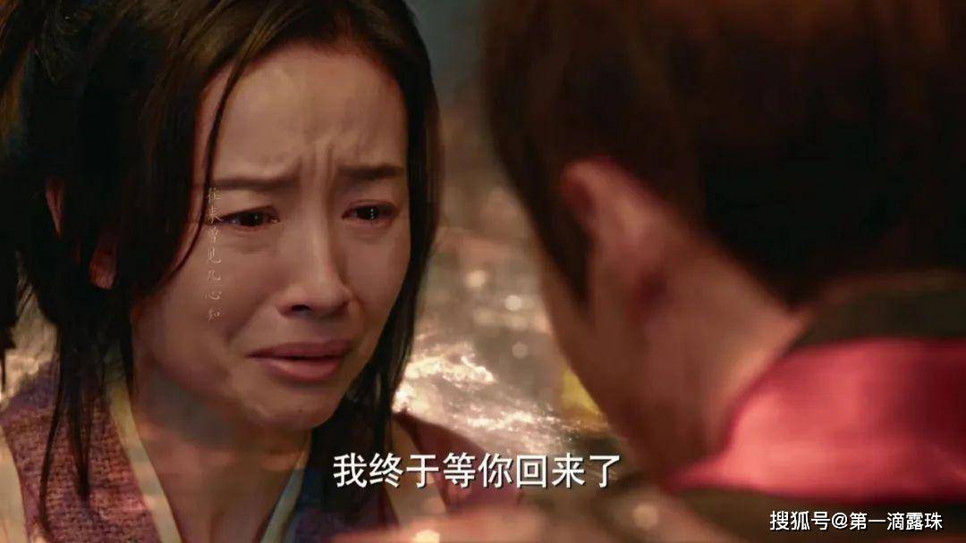 原创与凤行首播赵丽颖霸气女王爷与病娇神君喜感十足却被小凤凰抢了风