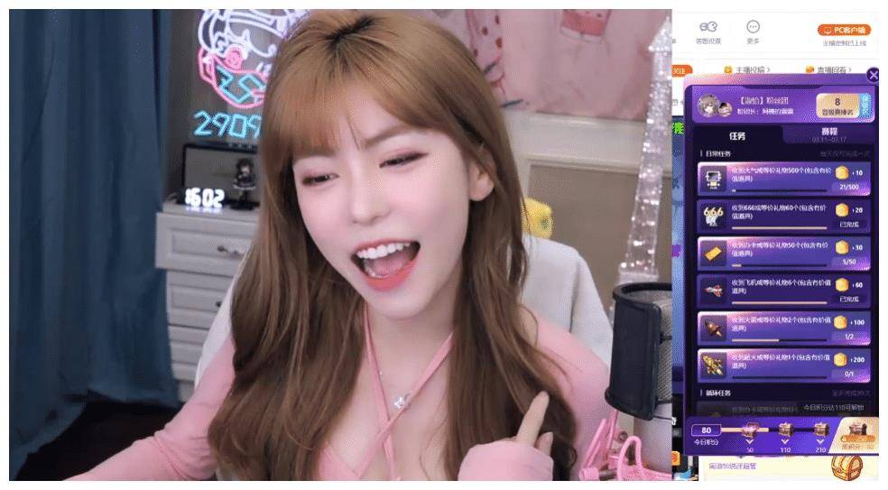 她表示"超管"其实可以适当的"松"一丢丢,人气不久自然多起来了,主播们