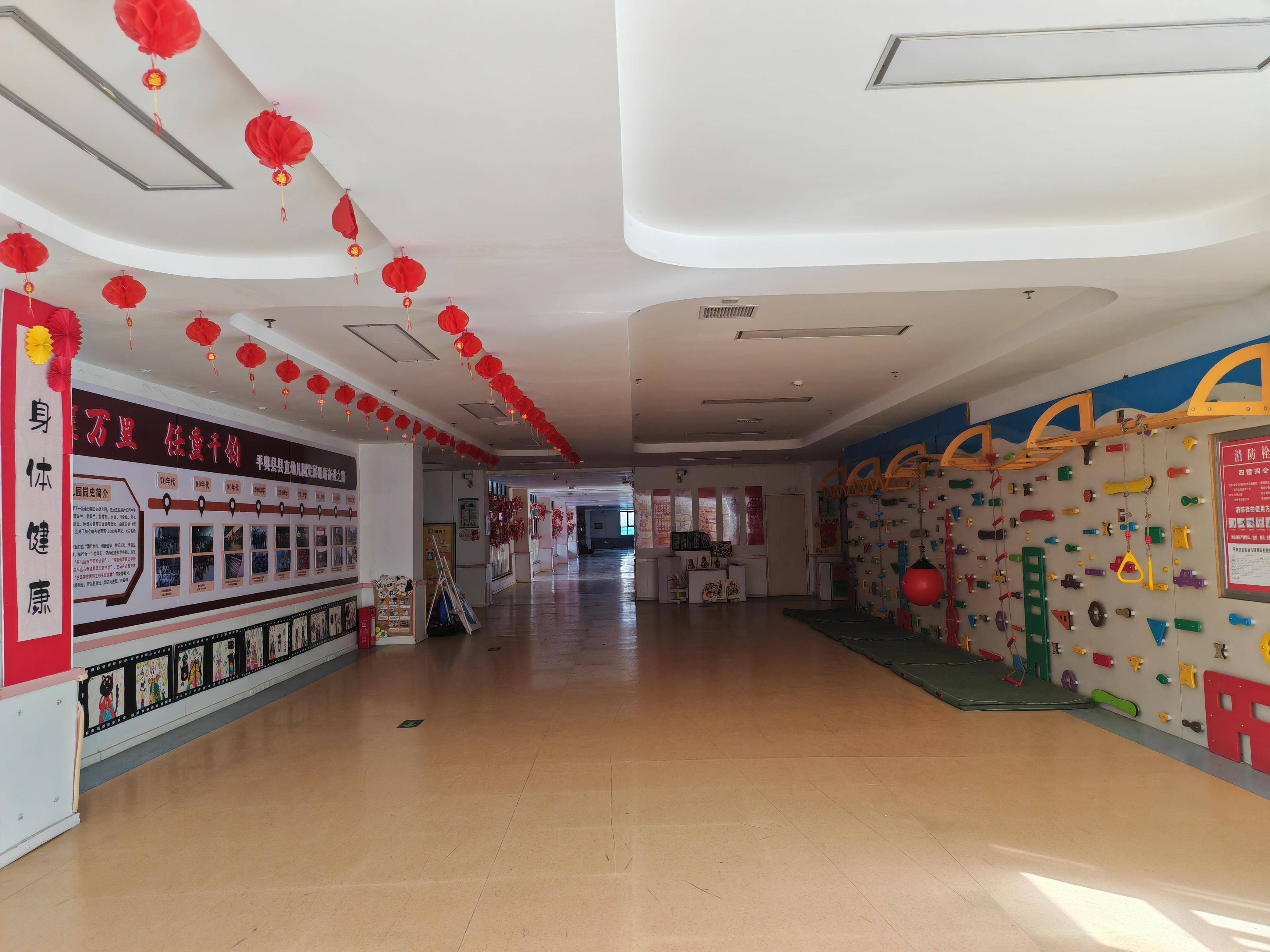 喜讯平舆县县直幼儿园被评为河南省示范幼儿园