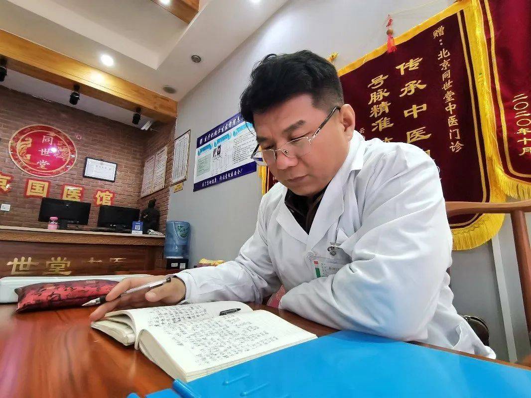 一碗蠲痹汤硬皮病得以释放