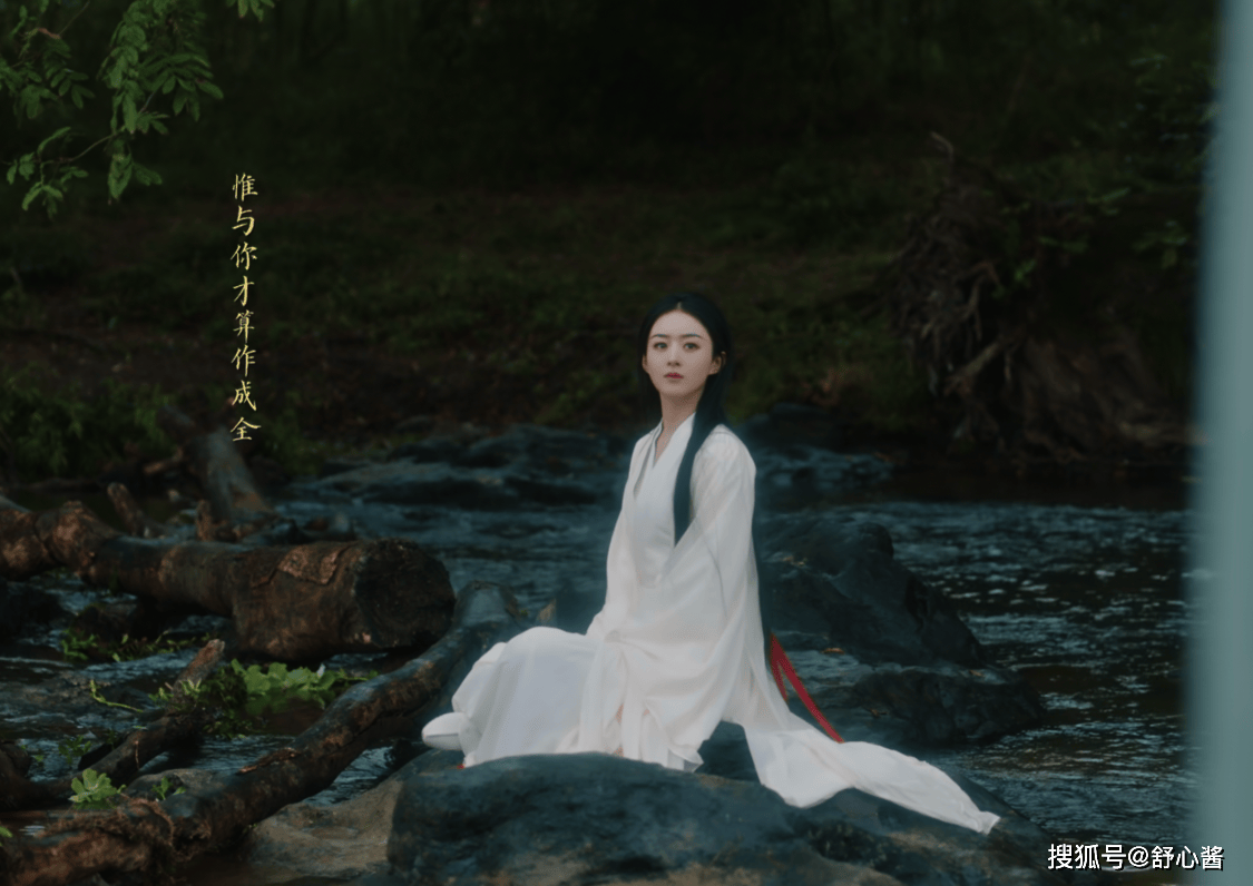 好看到炸裂赵丽颖回归仙侠古偶有新天花板了