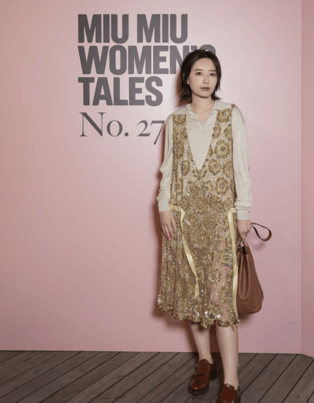 miumiu女人的故事我是你美丽中的美丽我是你恐怖中的恐怖