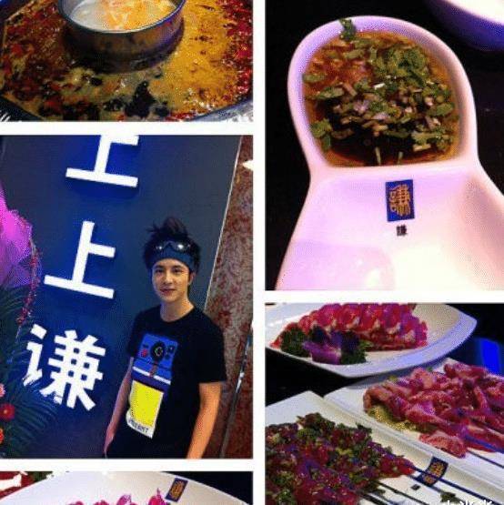 原创郑恺火锅店正式开业为啥那么多明星喜欢开火锅店原因很简单
