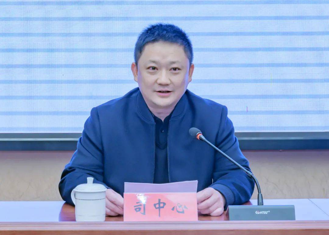 郭猛镇开展20232024年度党员干部冬训第三专题辅导