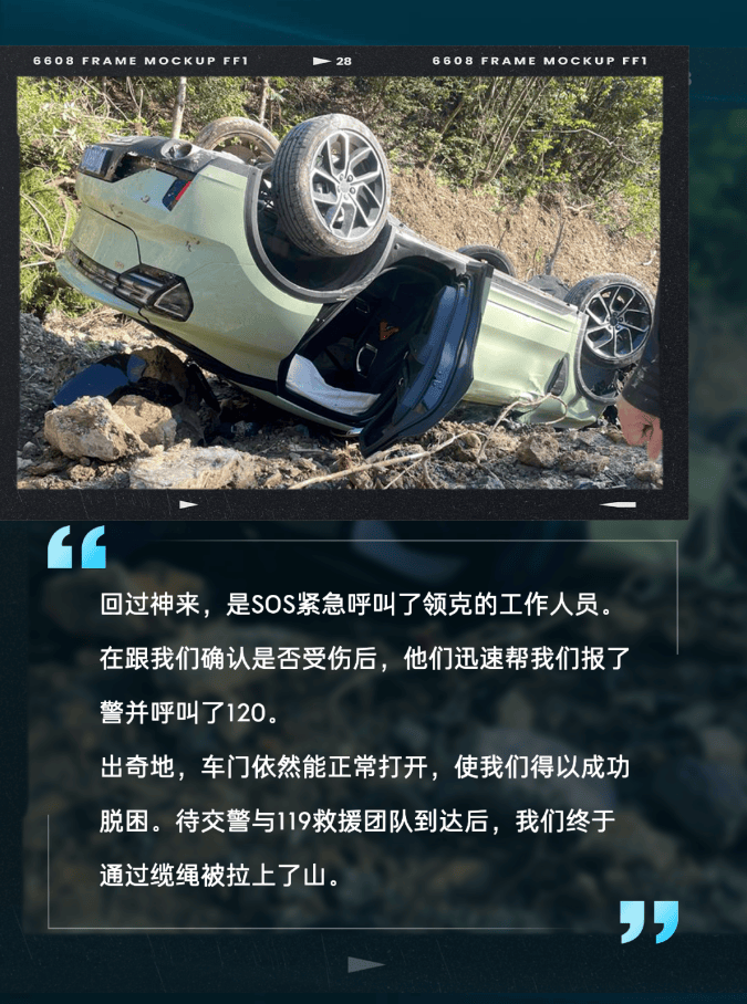 匠心打造的安全"堡垒"——领克05_搜狐汽车_搜狐网