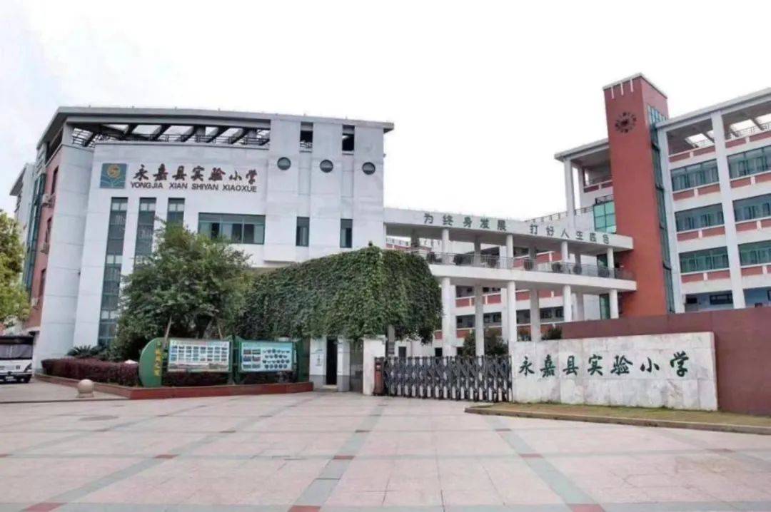 万锦印象商住中心售楼处电话丨价格详情丨24小时热线丨售楼部地址丨在