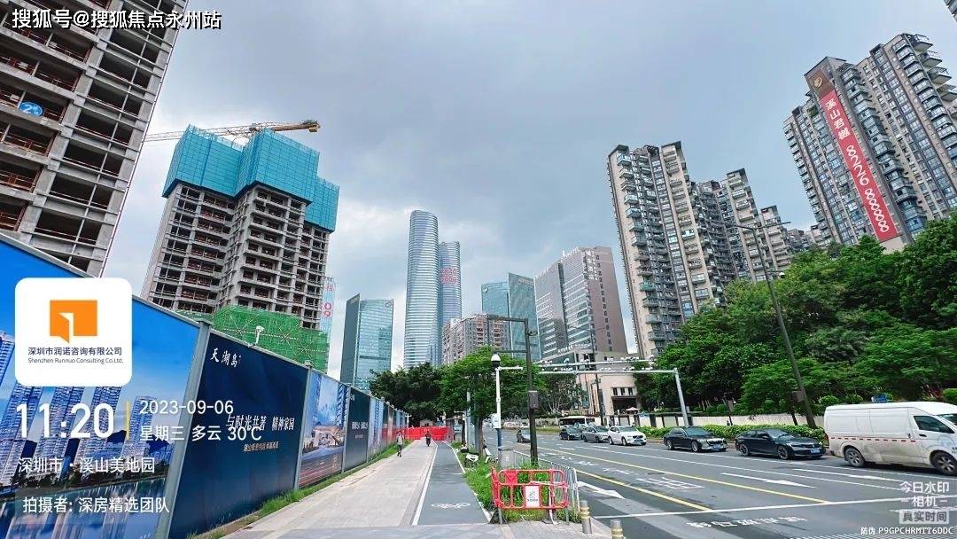 深圳龙华天湖岛花园在售面积户型图