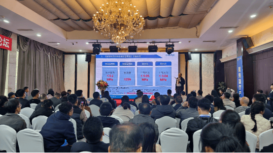 压富氧舱》行业标准简介,宁波氧誉董事长马会娟带来了主题为"超越梦想