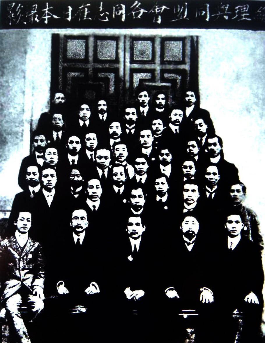 裴高才陈时缘何由向往大同世界转而追随孙中山同盟革命