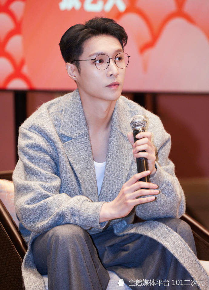 张艺兴工作室发出声明称已正式起诉刘宇的部分粉丝