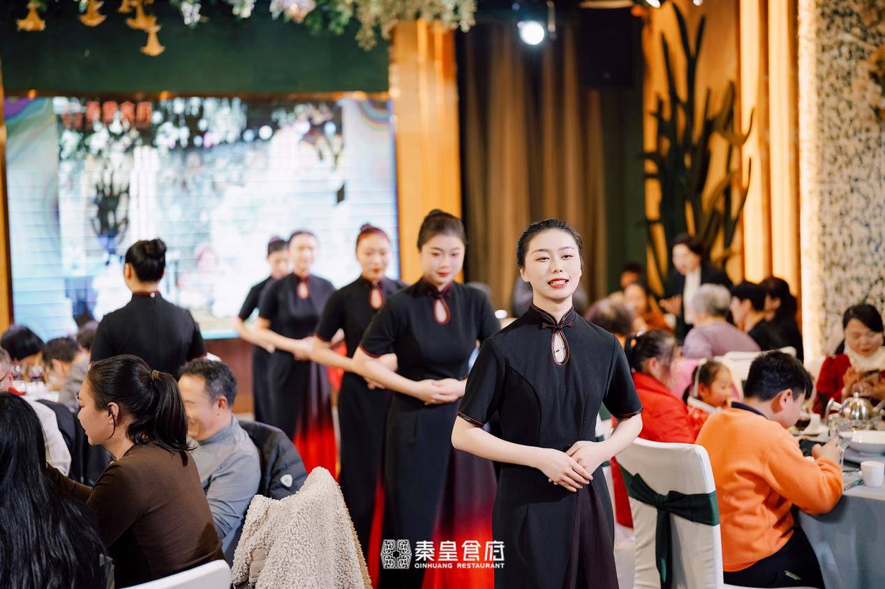 智能菜单首次发布秦皇食府春季喜宴博览会大获好评