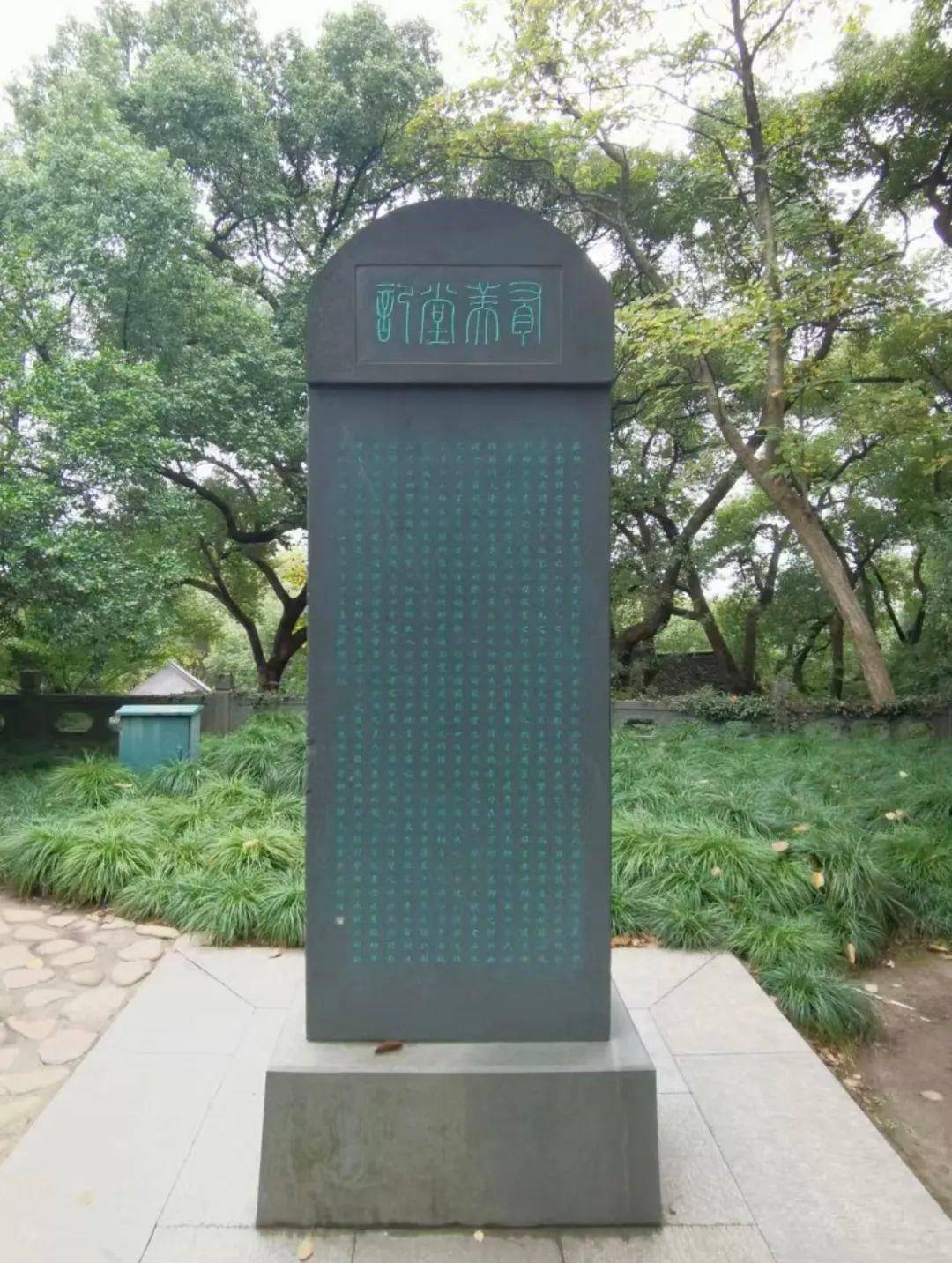 春意浓,万物生,神秘嘉宾带你解锁杭城drive新路线!