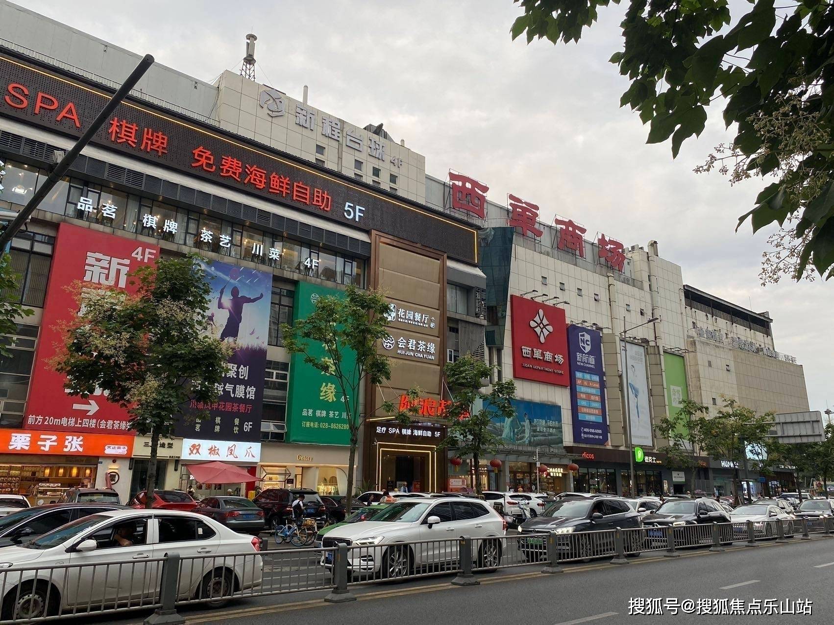成都新房鹭岛金沙壹品楼盘资料鹭岛金沙壹品在售户型鹭岛金沙壹品售楼