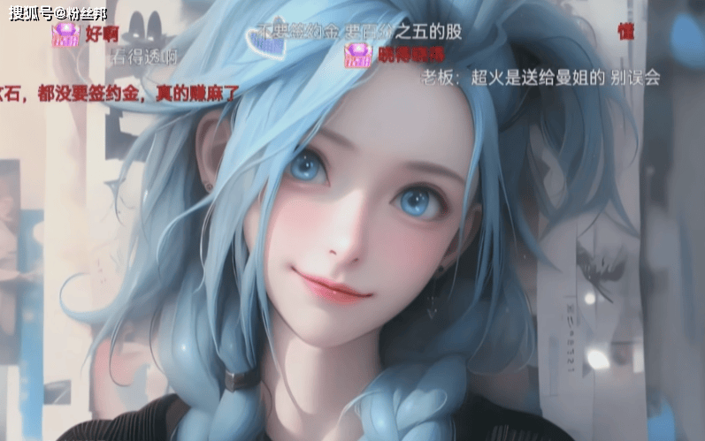 原创呆妹儿官宣已自动解约公会欠薪3个月不发工资就法律解决