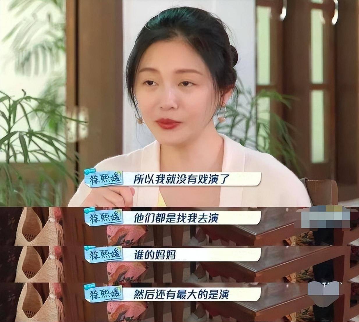 而大s只比王大陆大15岁.大s也笑道:"是不是太夸张了?