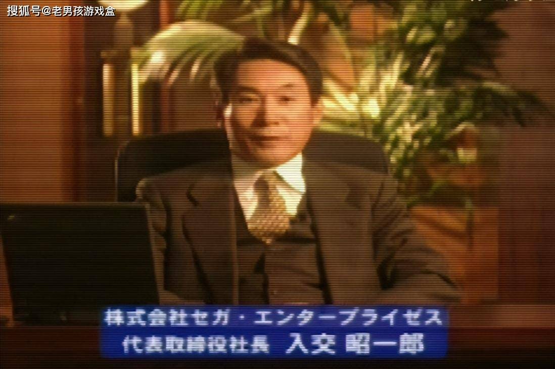 蒸汽朋克 美少女游戏,竟与《魔神英雄传》师出同门_广井_主机_机甲