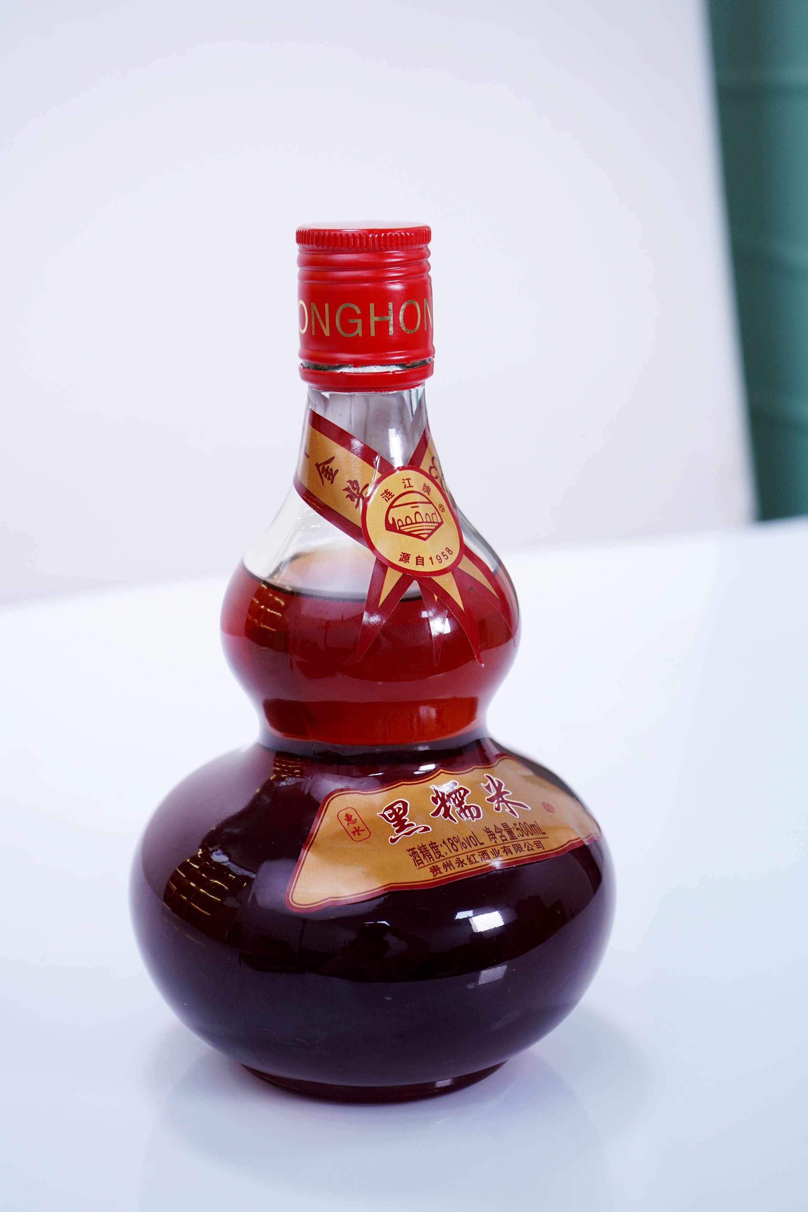 贵州老字号惠水黑糯米酒