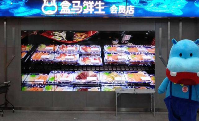 裁员清货关门盒马到底怎么了