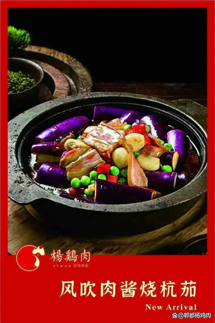 如何解决川菜烹饪中的油腻问题