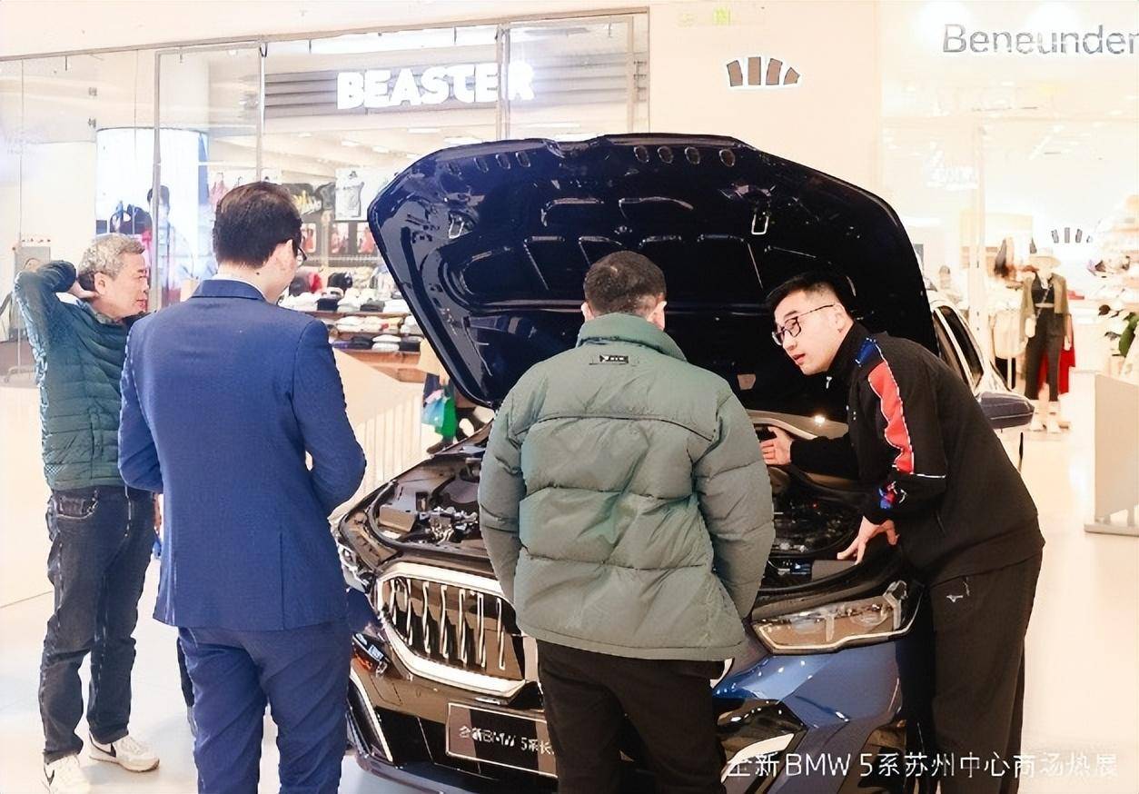 精彩回顾丨全新bmw 5系苏州中心商场热展圆满完成_搜狐汽车_搜狐网