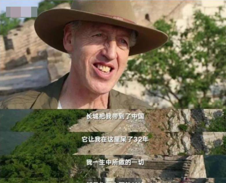 原创守护长城威廉林赛为长城捡垃圾22年只因对长城保持敬畏