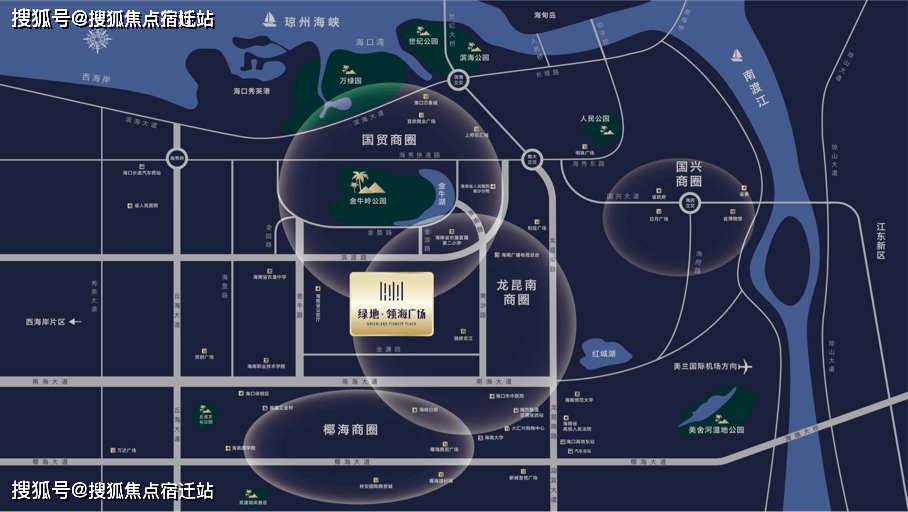 >浙江省>路网密集:龙昆南路,南海大道,丘海大道,海秀快速路等主干道
