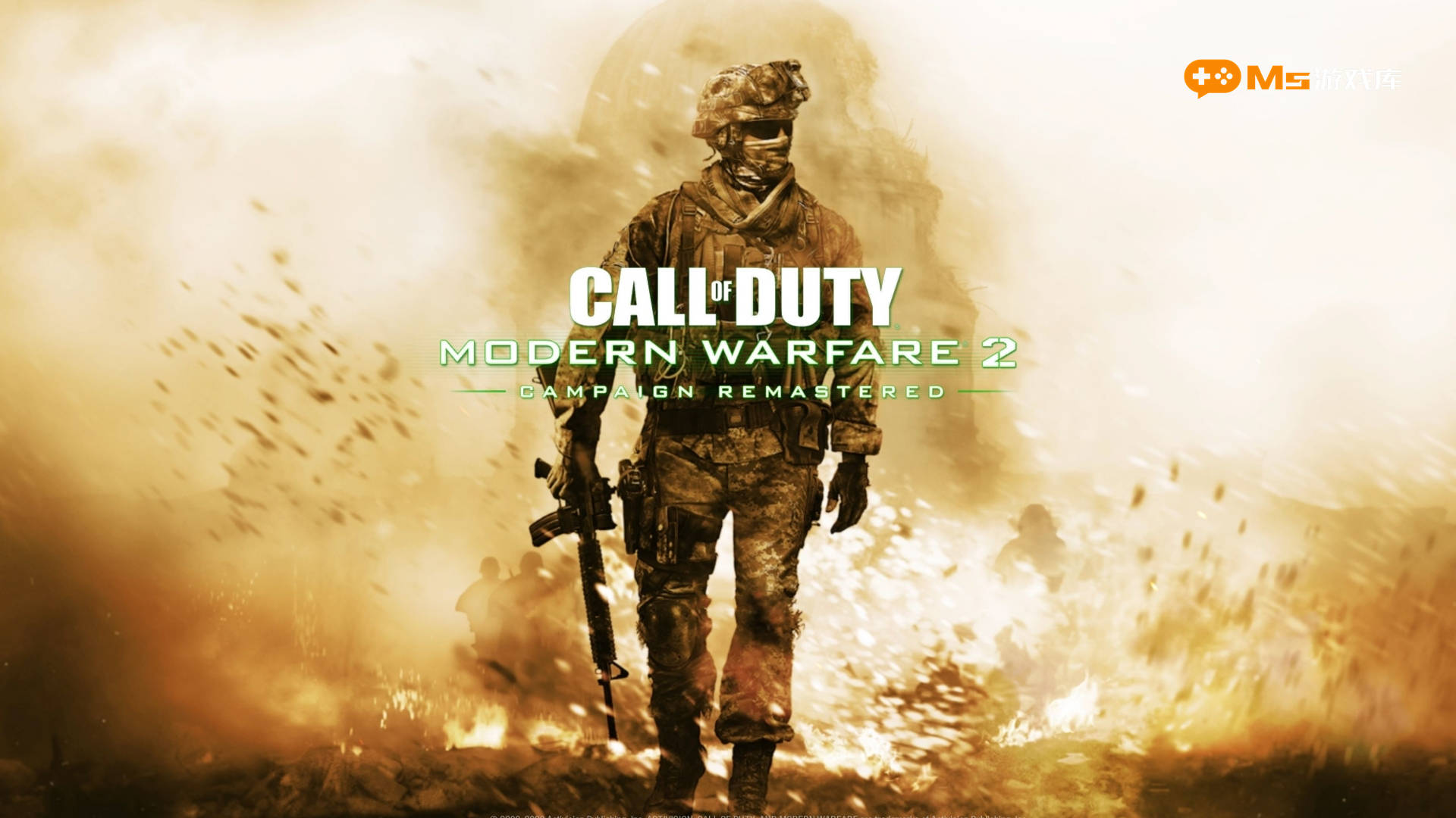 使命召唤6现代战争2重制版单机游戏下载版本v111279314重制版