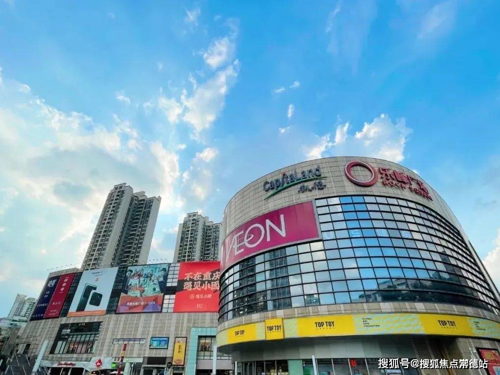 华新方圆333(售楼处)首页网站|13广州华新方圆333欢迎您|地址_价格