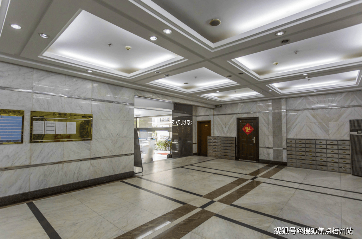 上海隆宇大厦联合办公租120人工位精装修交通便利可注册