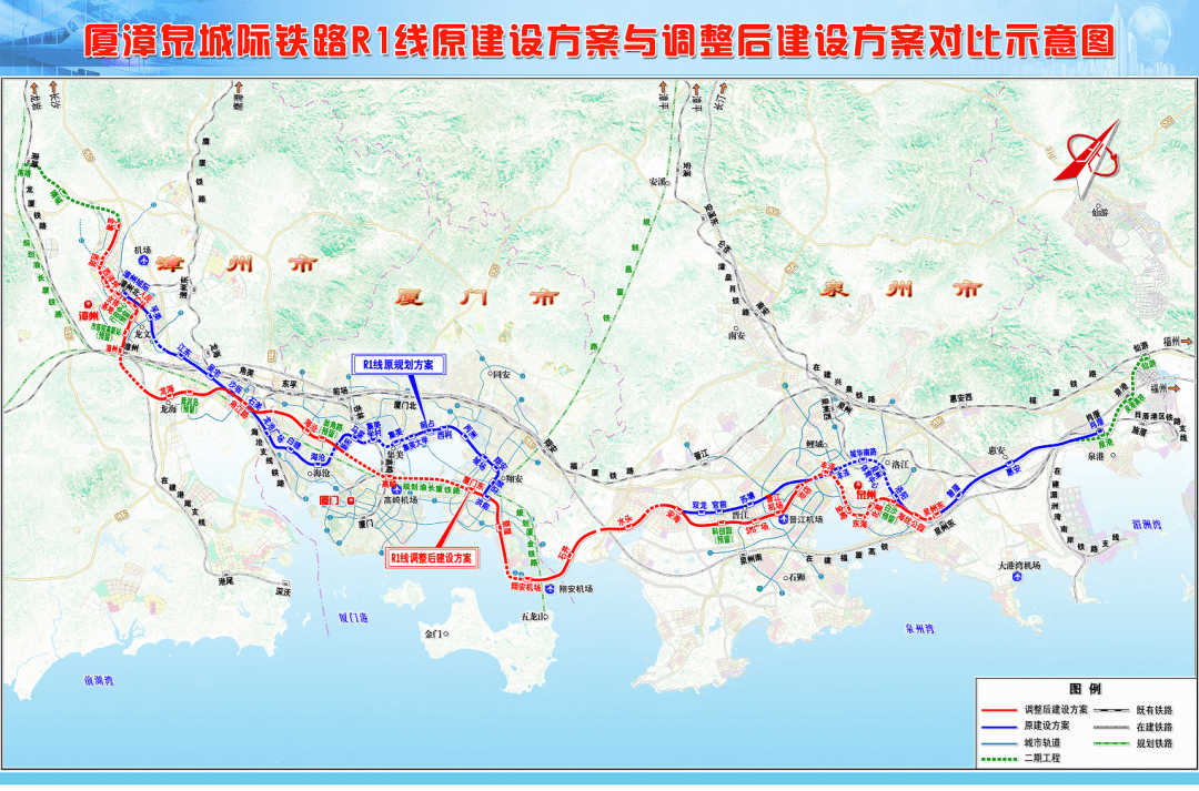 漳州港古雷铁路支线图片