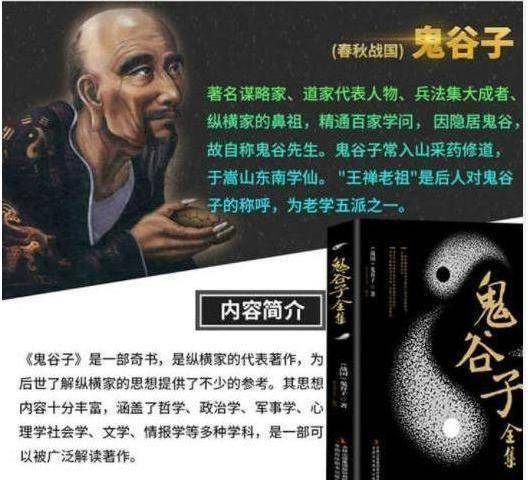 原创原创色是刮骨钢刀到底要不要控制欲望鬼谷子下半句才是精髓